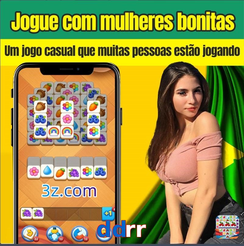 ddrr.com